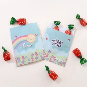 پاکت شکلات طرح من یار امیر مومنانم - بسته 50 عددی