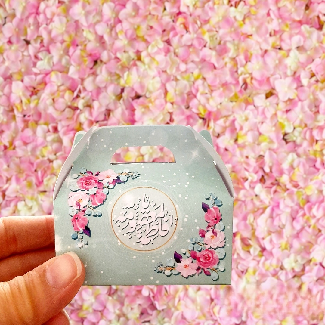 جعبه شکلات طرح یا فاطمه معصومه - بسته 50 عددی