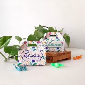 جعبه شکلات طرح عید غدیر مبارک - بسته 50 عددی