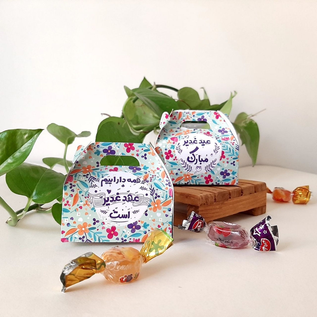 جعبه شکلات طرح همه داراییم عهد غدیر است - بسته 50 عددی