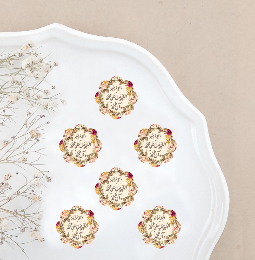 تصویر  تاپر بسته 50 عددی طرح صلوات