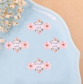 تاپر بسته بندی 50 عددی همه هست آرزویم که ببینم از تو رویی