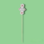 تصویر  تاپر آماده بزرگ بسته 10 عددی طرح عید غدیر مبارک