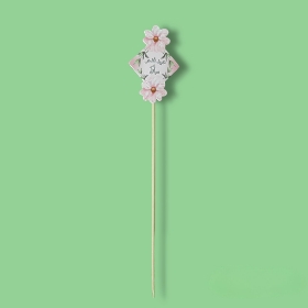 تصویر  تاپر آماده بزرگ بسته 10 عددی طرح عید غدیر مبارک