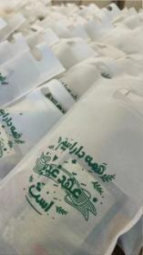 کیسه پارچه ای طرح همه دارائیم عهد غدیر است - سایز یک: 20*30