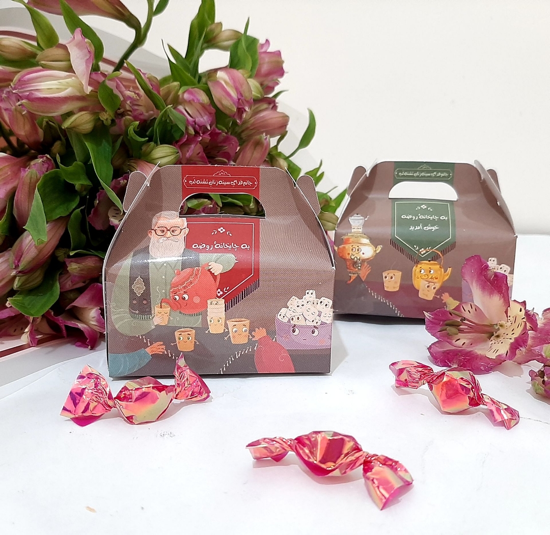 جعبه شکلات طرح چایخانه - بسته 50 عددی