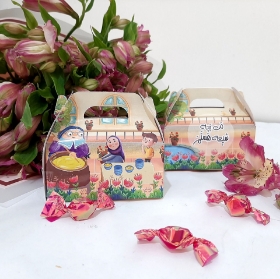 جعبه  شکلات طرح من بچه شیعه هستم - شله زرد پزان - بسته 50 عددی