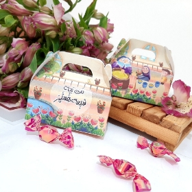 جعبه  شکلات طرح من بچه شیعه هستم - شله زرد پزان - بسته 50 عددی