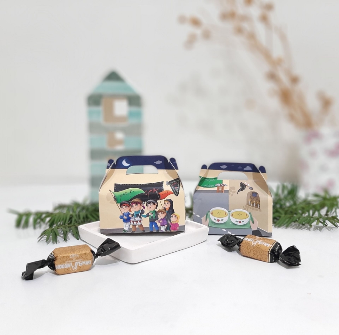جعبه شکلات طرح دسته عزاداری - بسته 50 عددی