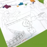 تصویر  کتاب همراه با فرشته ها