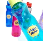 قمقمه رنگی طرح من یار امیر مومنانم - قمقمه عید غدیر - لوازم التحریر مذهبی و عید غدیر