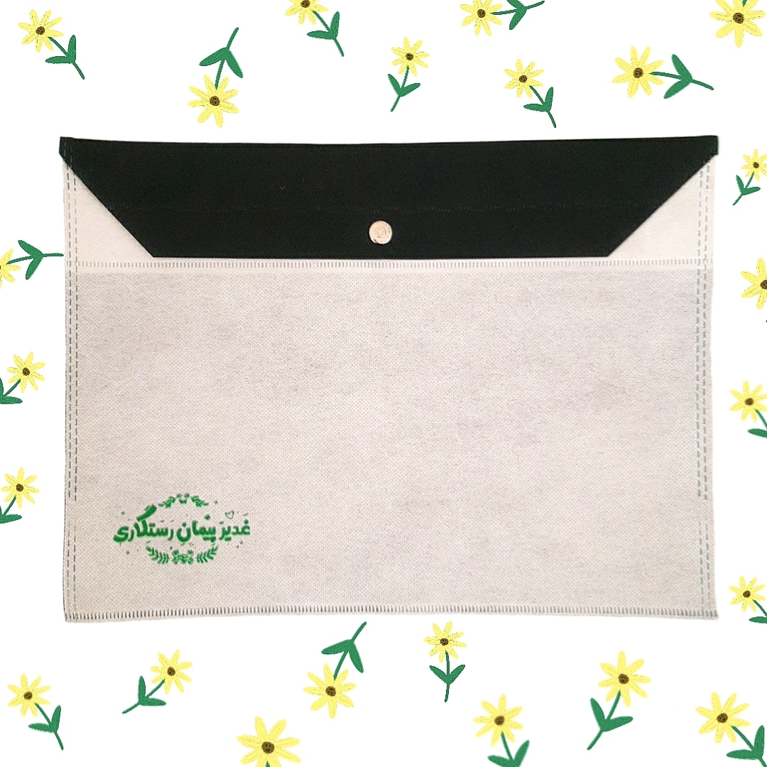 خرید پوشه دکمه دار پارچه ای طرح غدیر پیمان رستگاری - سبز یشمی- کد 657- فروشگاه دیدار