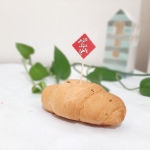 تصویر  تاپر آماده کوچک بسته 10 عددی طرح های امیرالمومنین ( قرمز )