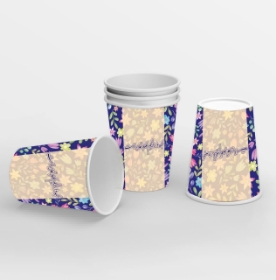 لیوان کاغذی همه داراییم عهد غدیر است- غدیر