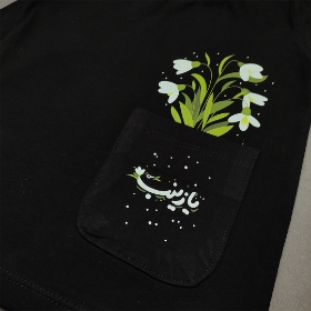 تصویر  بلوز آستین بلند  مشکی طرح یا زینب