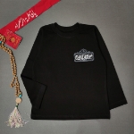 تصویر  تیشرت مشکی آستین بلند طرح اللهم عجل لولیک الفرج برجسته