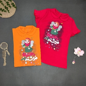 تصویر  تیشرت دخترانه یقه ب ب  طرح دخترها فرشته اند