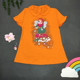 تصویر  تیشرت دخترانه یقه ب ب  طرح دخترها فرشته اند