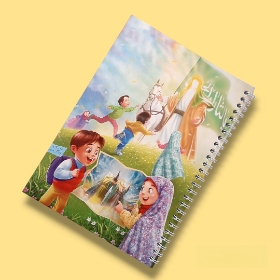 دفتر خط دار سیمی طرح سلام بر آخرین یادگار غدیر