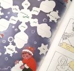 تصویر  کتاب بهترین روزها