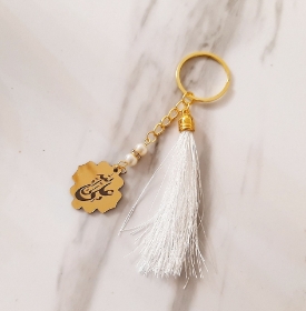 آویز کیف - جاسوئیچی طرح امیرالمومنین (ع)