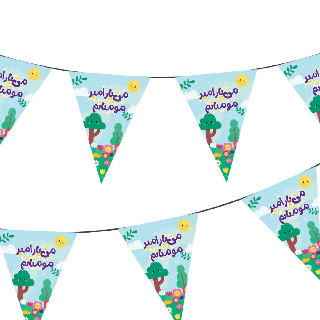 ریسه ساتن مثلثی طرح من یار امیرمومنانم