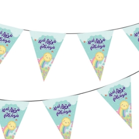 ریسه ساتن مثلثی طرح من یار امیرمومنانم