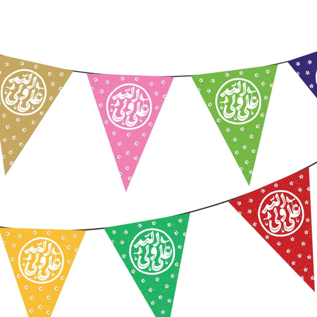 ریسه ساتن مثلثی طرح علی ولی الله