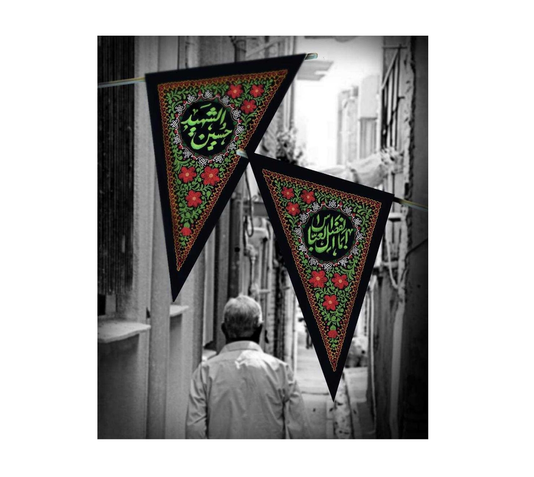 تصویر  پرچم دورو طرح حسین الشهید- 50*70