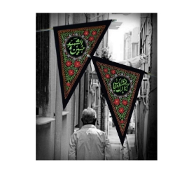 تصویر  پرچم دورو طرح حسین الشهید- 50*70