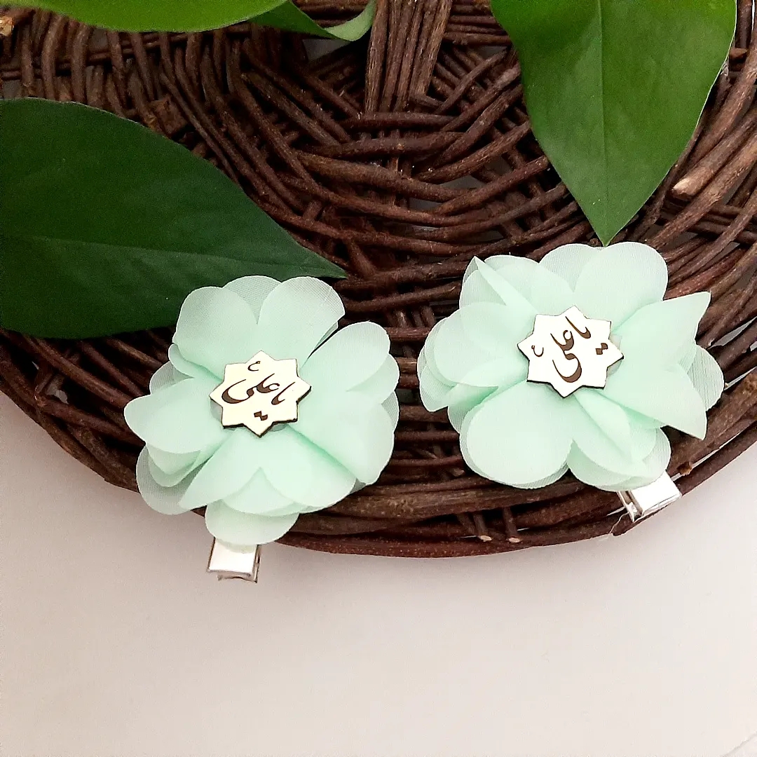 گل سر پلاک دار سبز روشن - یا علی- غدیر