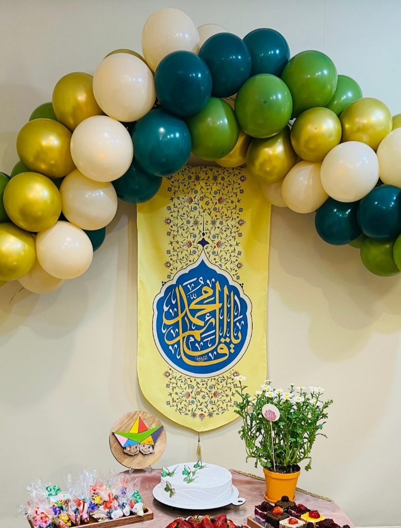 بیرق یا قائم آل محمد - 135*65