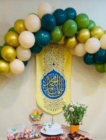 بیرق یا قائم آل محمد - 135*65