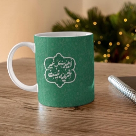 لیوان ماگ طرح امیری به غیر حیدر نیست - ماگ کذهبی- ماگ مناسبتب- ماگ عید غدیر- هدیه غدیری