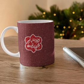 تصویر  لیوان ماگ طرح امیری به غیر حیدر نیست - قرمز