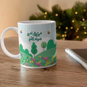 لیوان ماگ طرح من یار امیر مومنانم- ماگ غدیری- ماگ هدیه- ماگ مذهبی