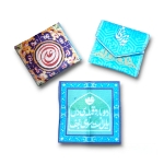 تصویر  جانماز جیبی دو تکه علوی