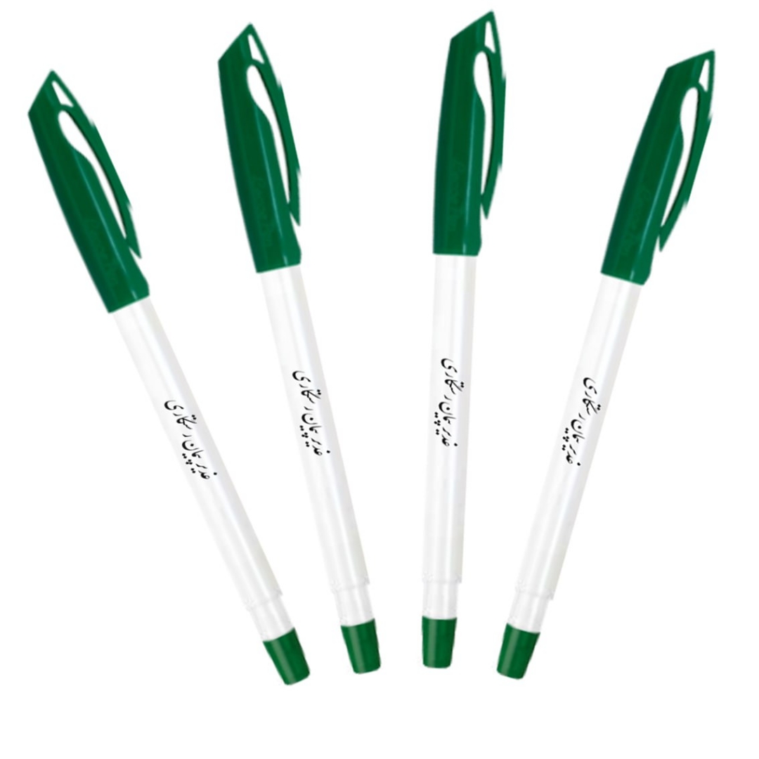 خودکار تبلیغی با شعار غدیر پیمان رستگاری - بسته 10 عددی