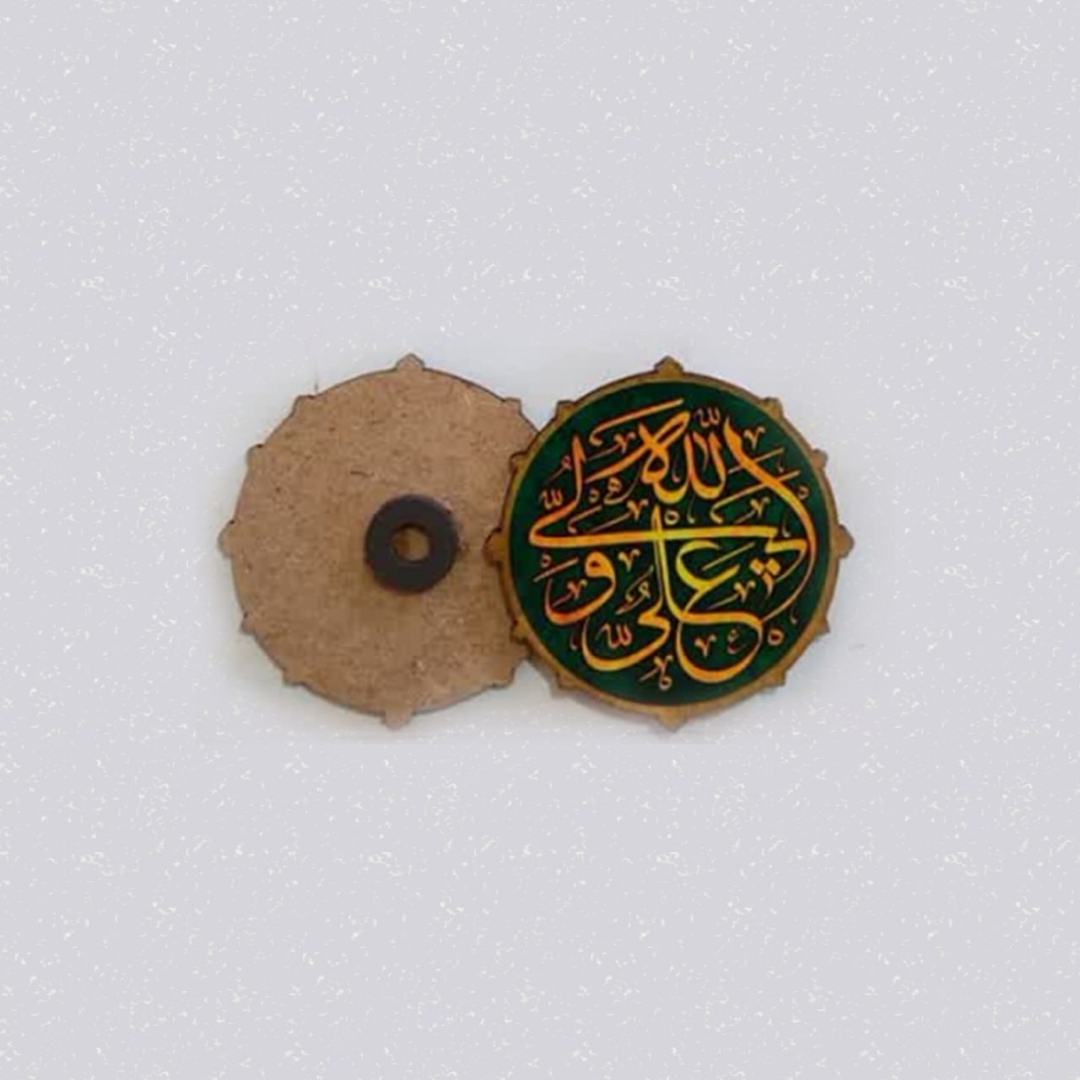تصویر  مگنت چوبی علی ولی الله
