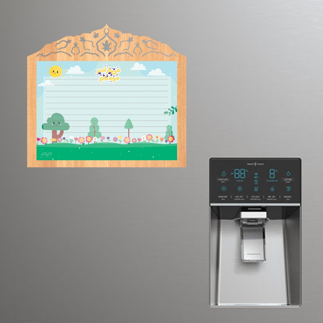 تصویر  قاب وایت برد یخچالی طرح های من یار امیرمومنانم