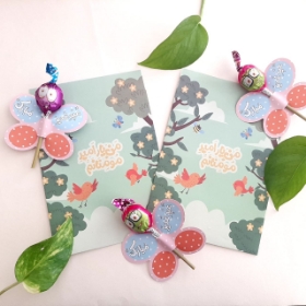 پاکت شکلات من یار امیر مومنانم - بسته 50 عددی - بزرگ