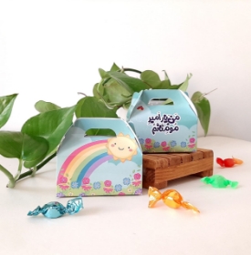 جعبه شکلات طرح من یار امیر مومنانم - بسته 50 عددی