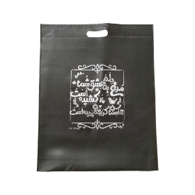 کیسه ای پارچه ای محرم طرح مرغ دلم به عشق شما پرکشیده است - سایز سه: 30*40