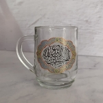 لیوان دسته دار بزرگ طرح یا اباعبدالله الحسین - محرم