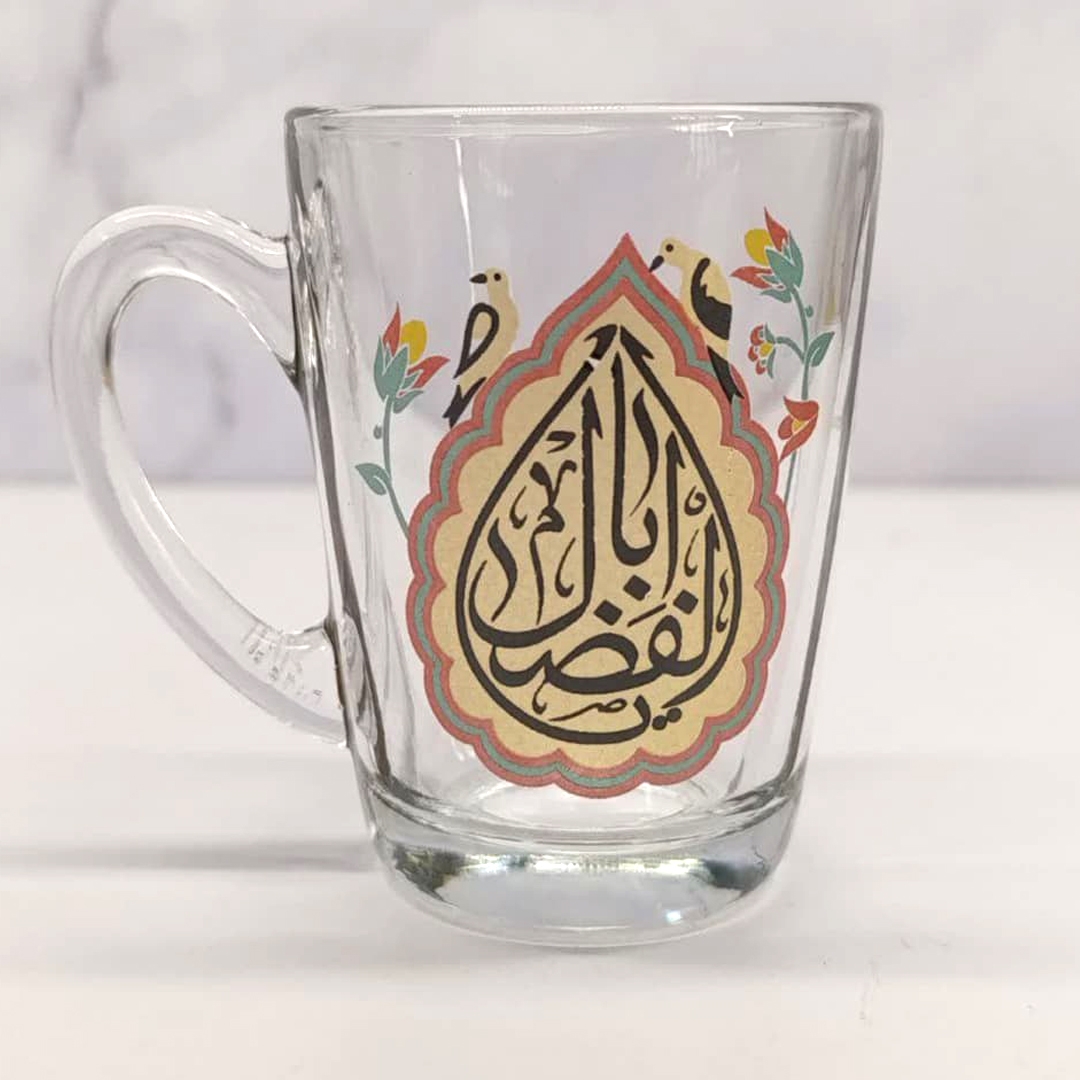 استکان دسته دار بزرگ طرح یا ابالفضل - محرم