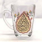 استکان دسته دار بزرگ طرح یا اباعبدالله- محرم