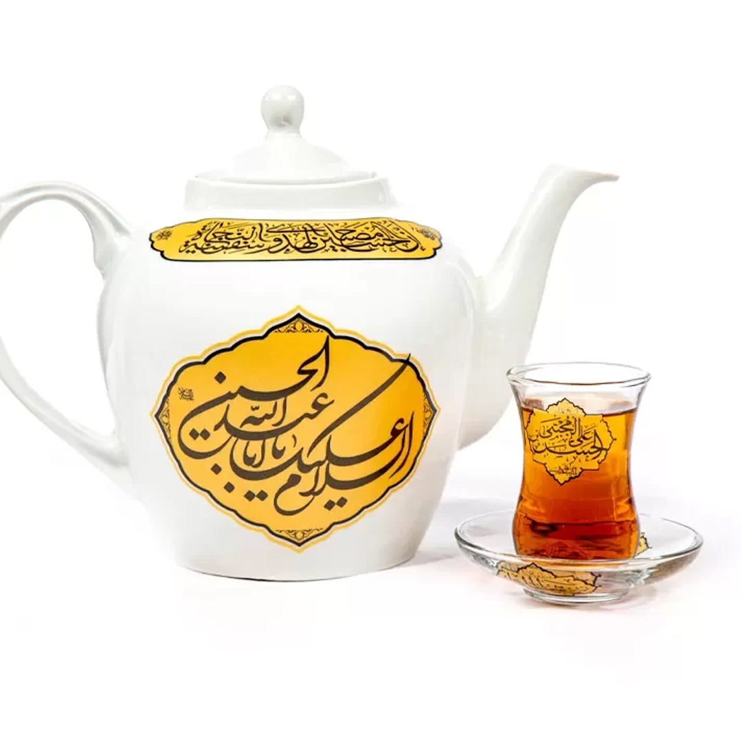 قوری بزرگ طرح السلام علیک یا اباعبدالله - محرم