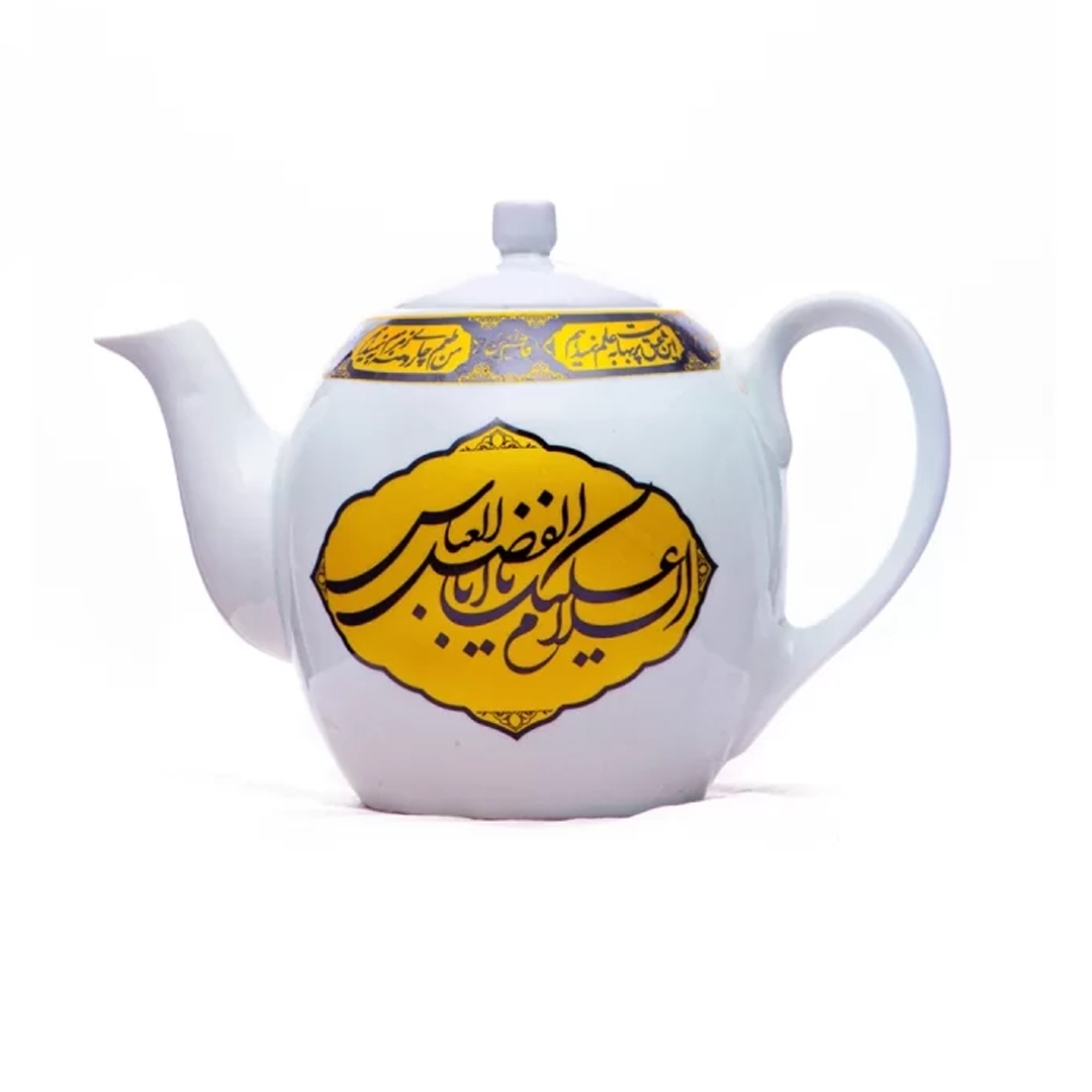 قوری طرح السلام علیک یا اباعبدالله الحسین - محرم