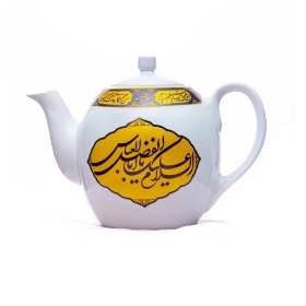 قوری طرح السلام علیک یا اباعبدالله الحسین - محرم