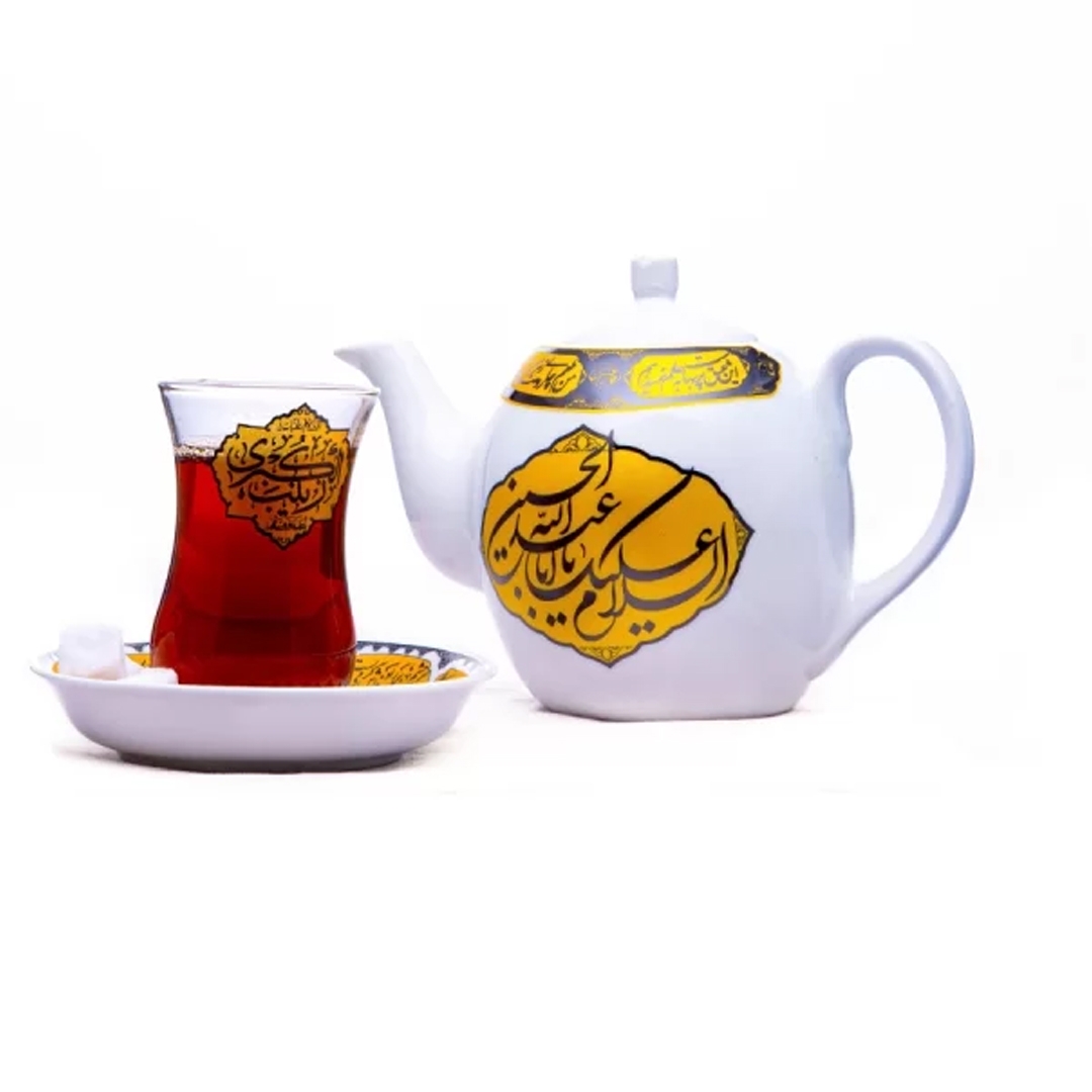 قوری طرح السلام علیک یا اباعبدالله - محرم